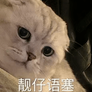 调查|消小妹儿调查：网售隐形牙套藏风险