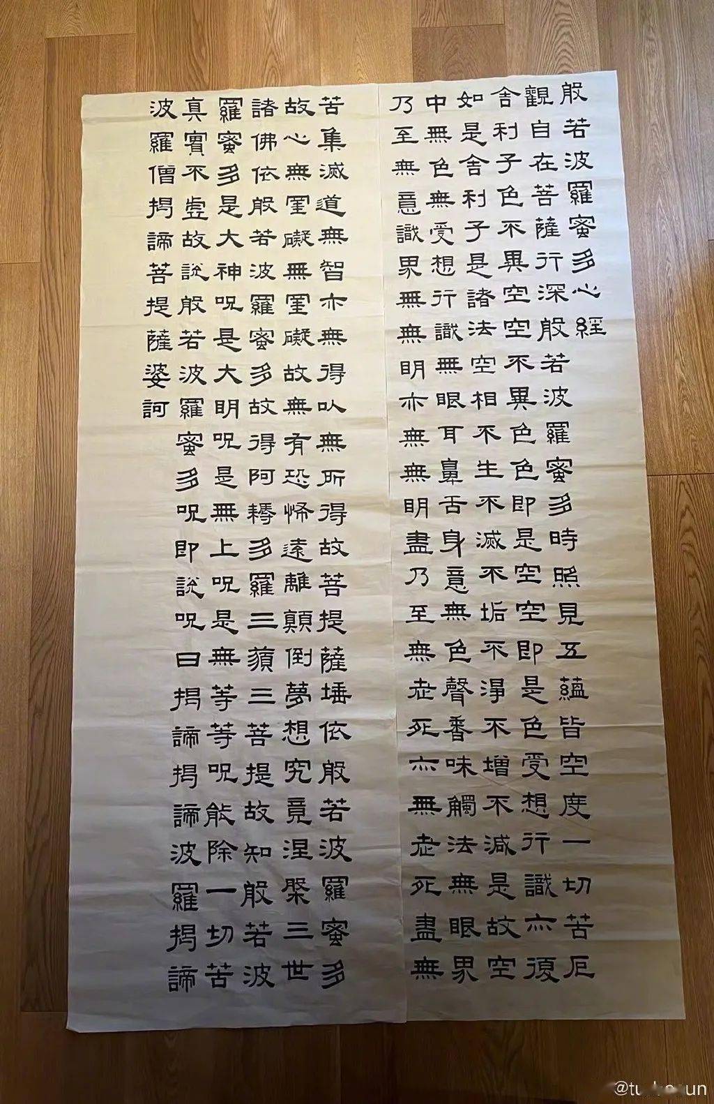 孙俪手写49遍理想之城助力热播