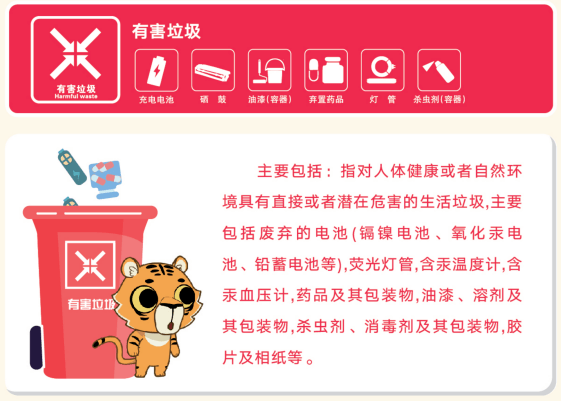 e035db9032234521bad32a043d34b4cb.png