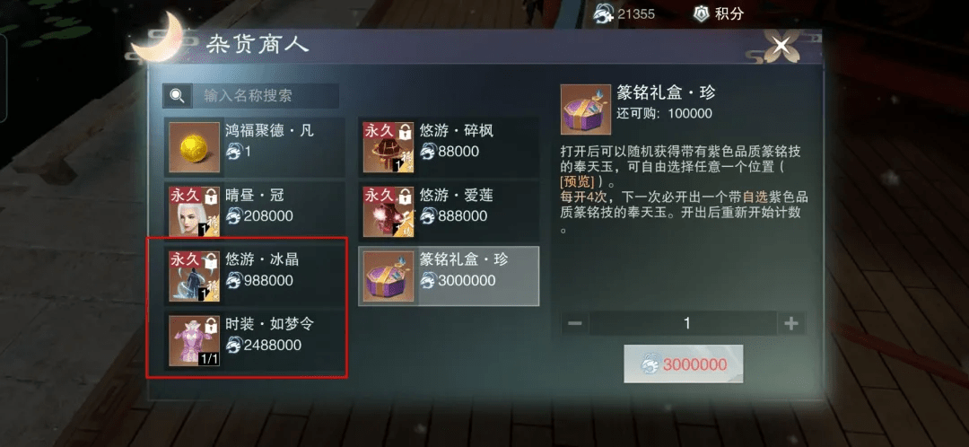 e1eb37f4abe84c838763cb6cc8bb6c4e.png