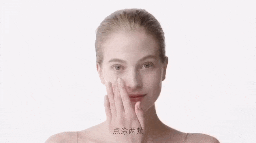 品牌|满分女人，这一步不能少｜好物