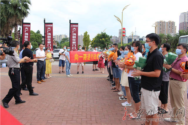 湖南永州疫情怎么样-湖南永州市疫情有多少例了