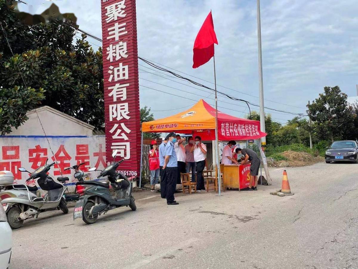 会泽县疫情封控了吗（会泽迤车什么时候解封）