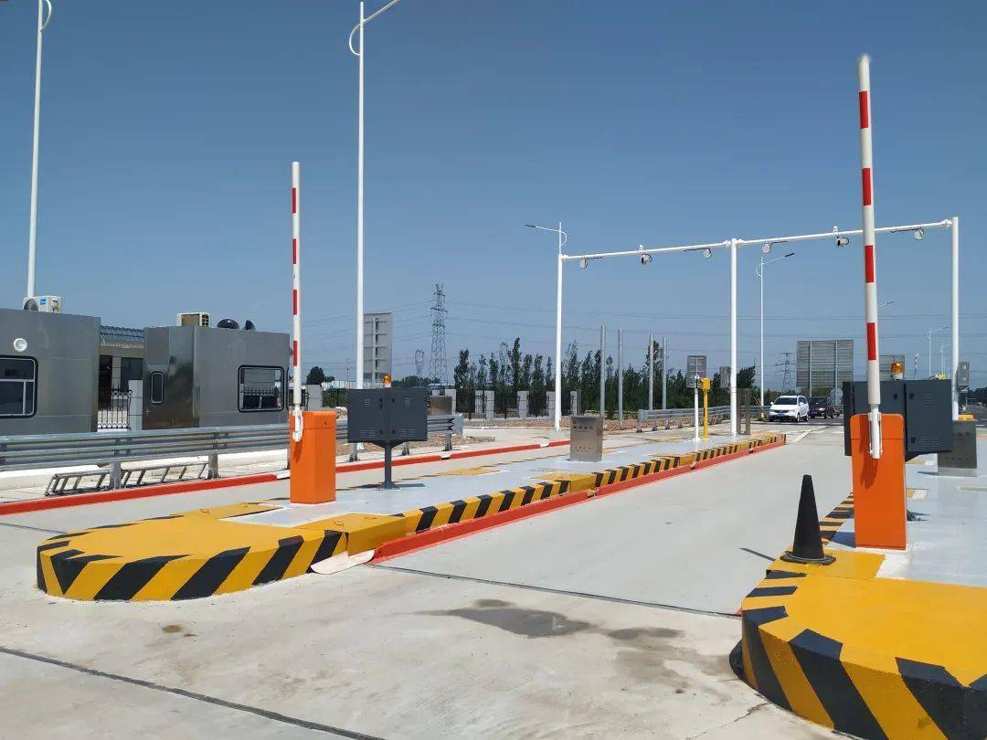 菏宝高速辉县收费站正式开通