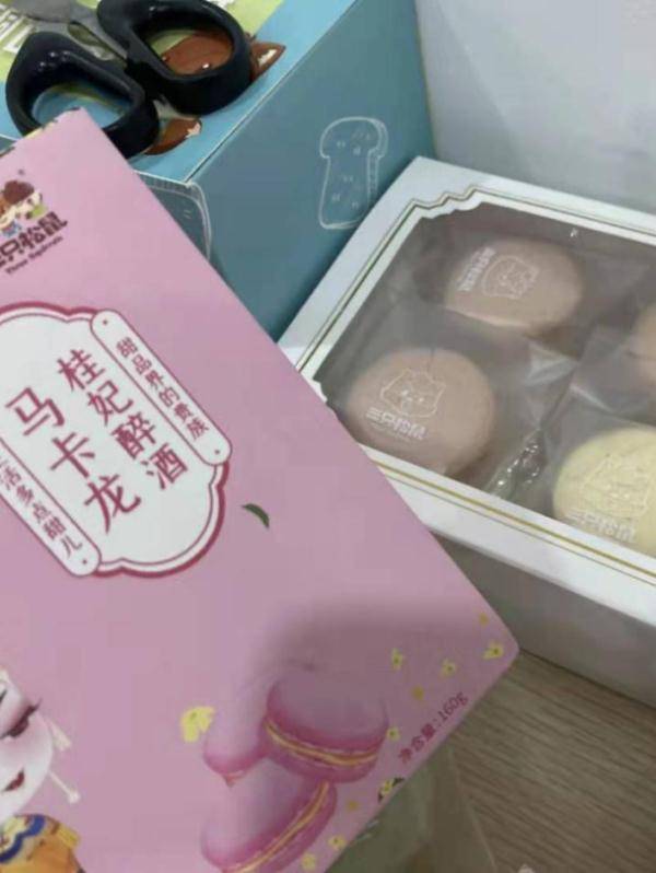 作品|休閑食品創新瞄準“朋克養生”的年輕人