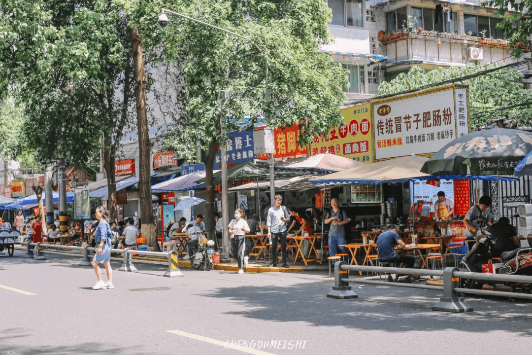 成都西华门街在省图看书的娃儿多半都被这条街喂胖过