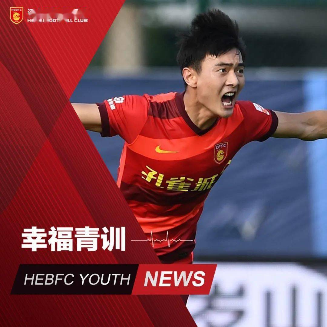 张威:球像人一样帅.