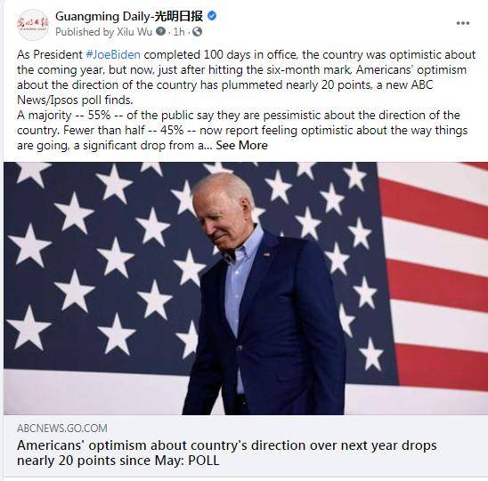 Joe|Americans' optimism about country's direction over next year drops nearly 20 points since May