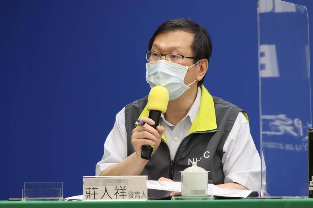 后手|第4死！基隆40多岁女子打“高端”后手脚麻痺送医不治