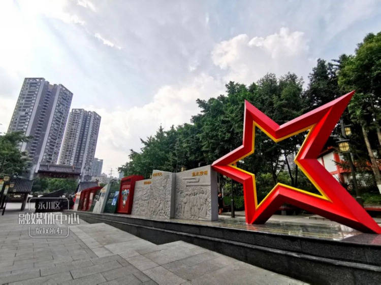 快来打卡重庆这个国防教育主题公园正式亮相了