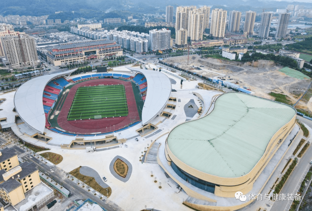 会员动态洲明北斗星点亮贵州湄潭体育中心助力遵义市第三届运动会圆满