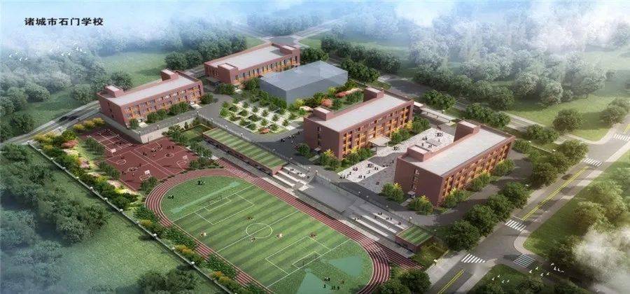 喜大普奔诸城这2所新学校即将投入使用