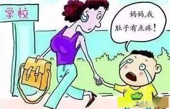 什么叫元气和阳气 76ede6323969410a8e4c953c58eea267.jpeg