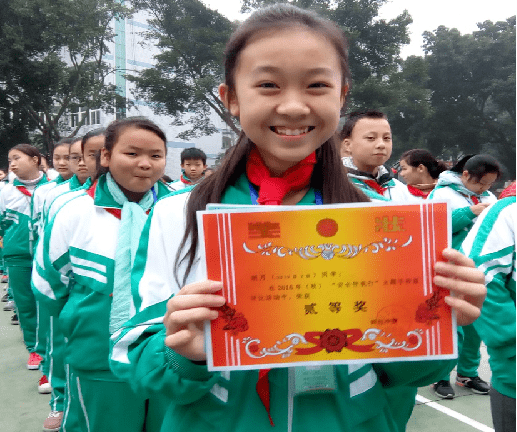 家门口的好学校 ‖初中篇——隆昌知行中学