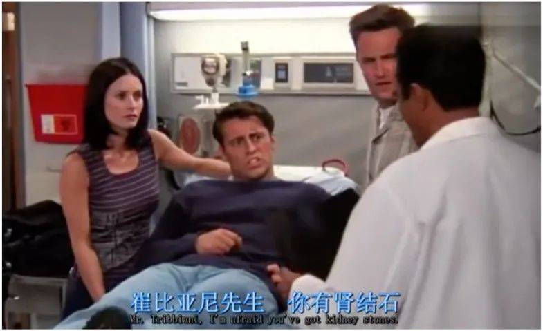 劉佳毅|從來沒痛過的結石，竟把我的腎臟搞壞了