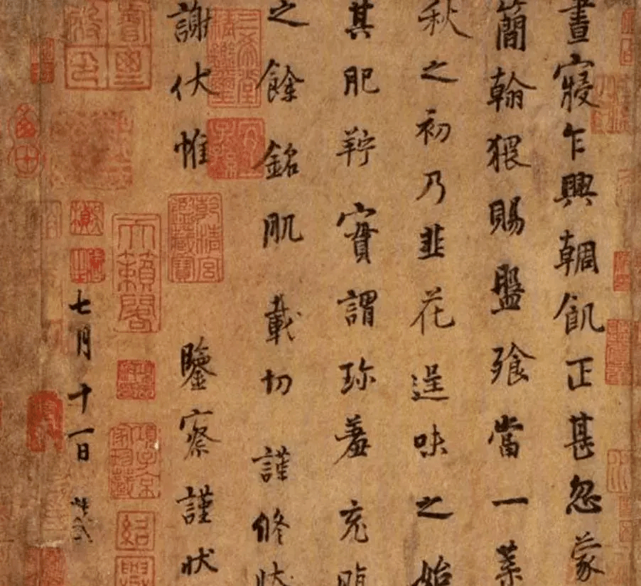 6,强悍暴烈的,可临习唐代陆柬之的《文赋》和明代董其昌的行草书;7,写