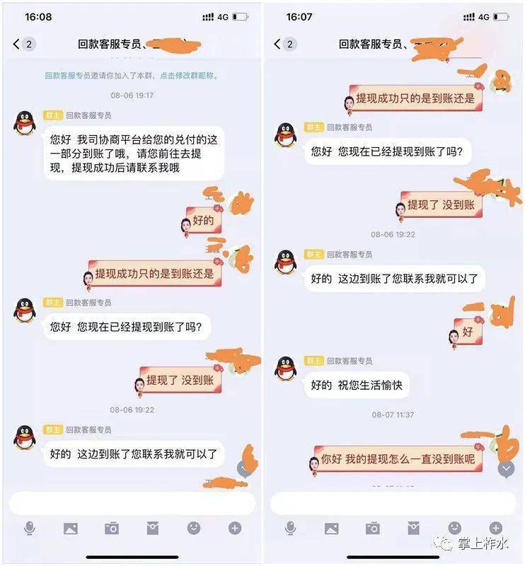 a5e2518c48e348f5a0a67365b14e7b22.jpeg