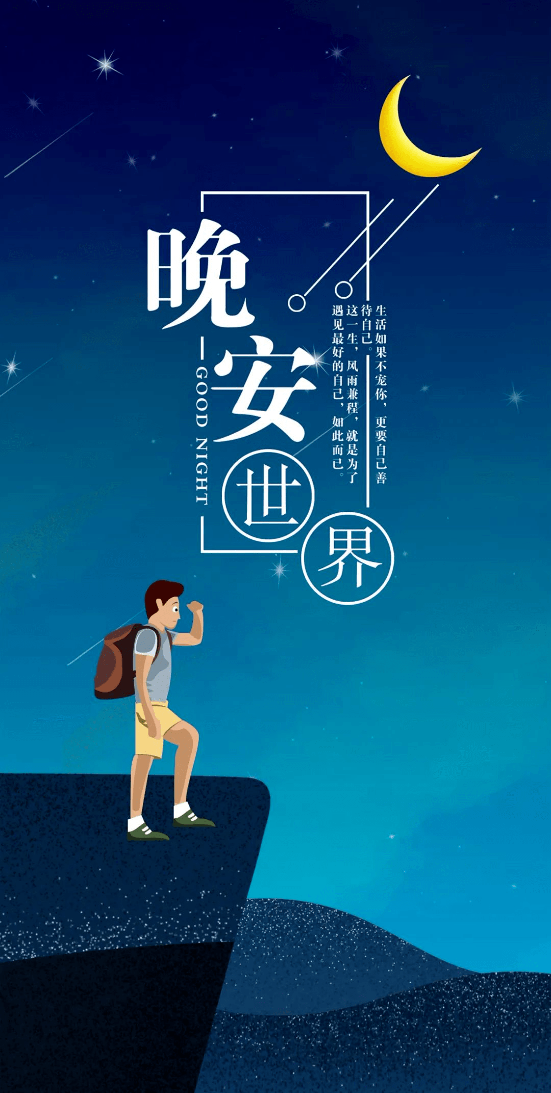 aa9e3d46d19544efa5d3fb2788a1b131.png