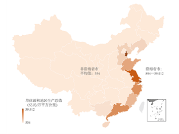 中国每平方公里产出gdp排名_41城GDP密度排行 深圳1平方公里产出10亿,房价顶得住吗