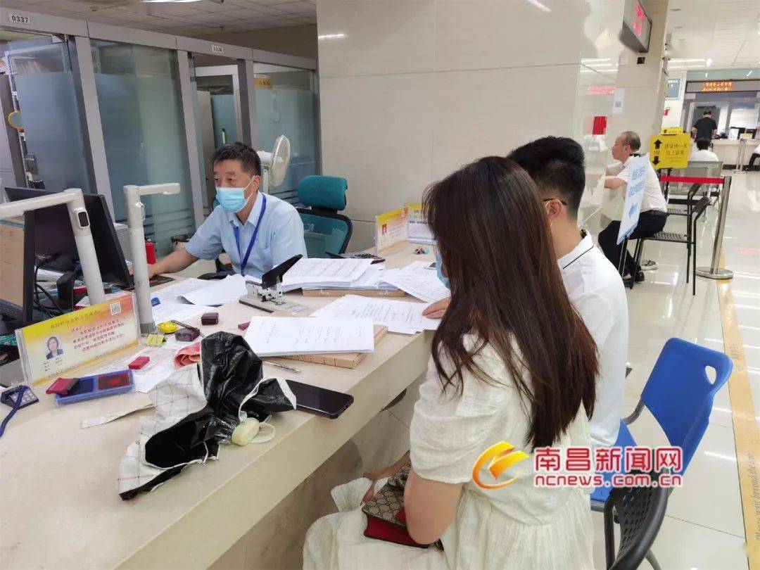 南昌公积金商转公贷款如何办理？最新解读来了！