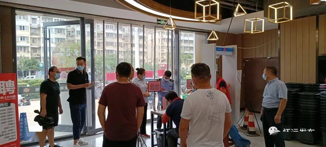 怀远县开展疫情防控督查!这7家场所被关停