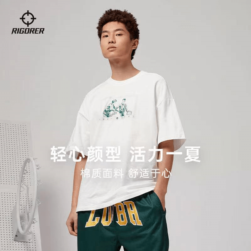 九月|薅羊毛最舒服的姿势！3件只要149元，这波捡漏打断腿也要冲了