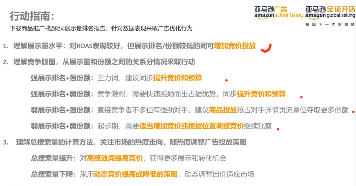 0c1120d970e44dbb8805c8549bdeb880.png
