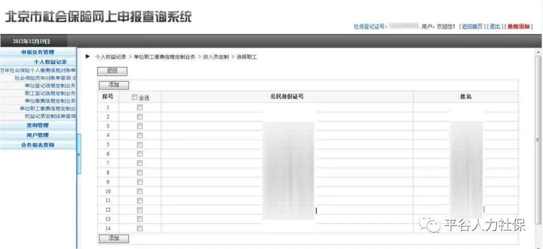 0d98a70ed98d4665b932134accc6ab8f.png