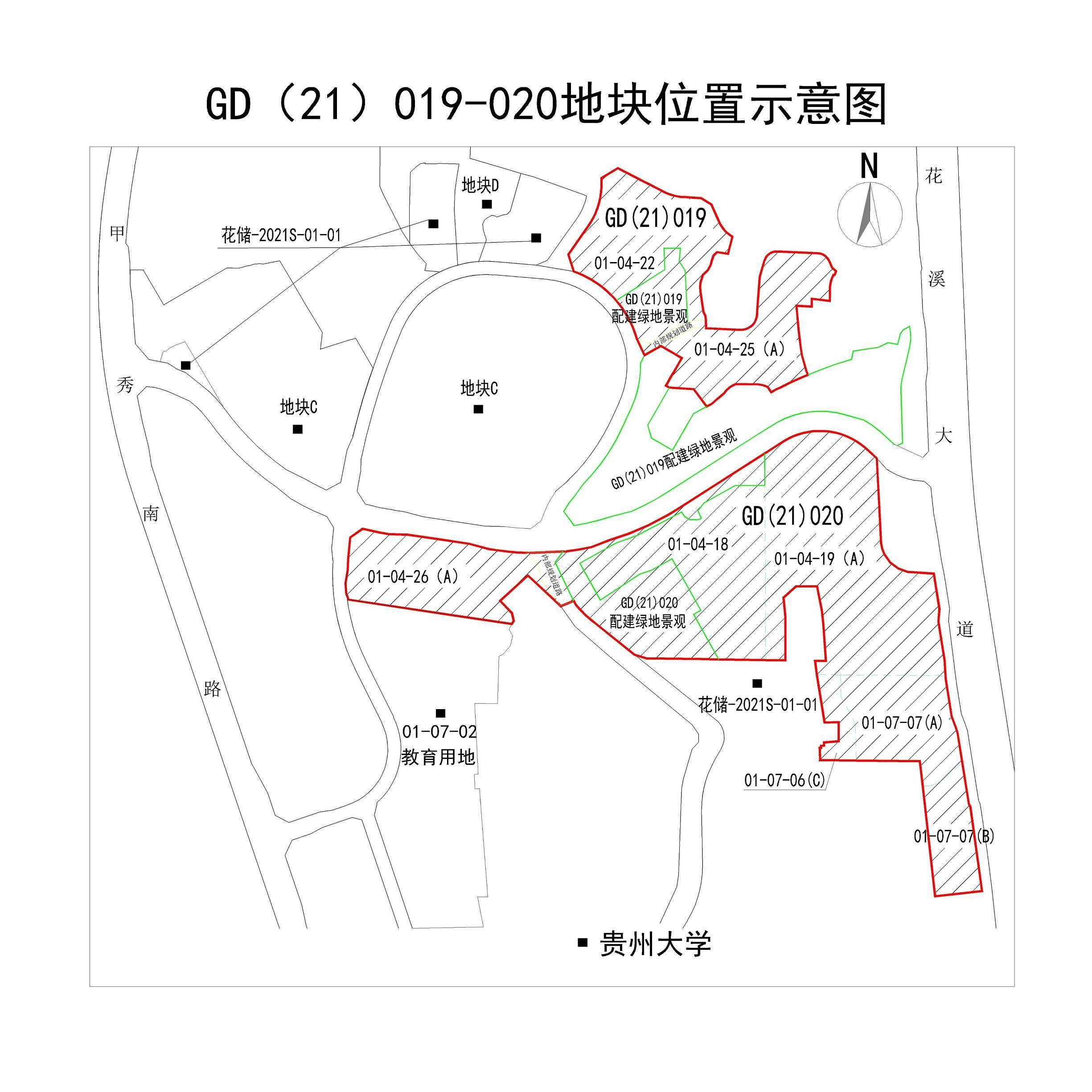 花溪十和田规划图片