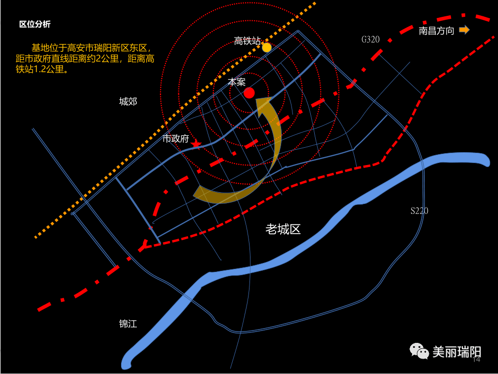 高安瑞阳新区地图图片