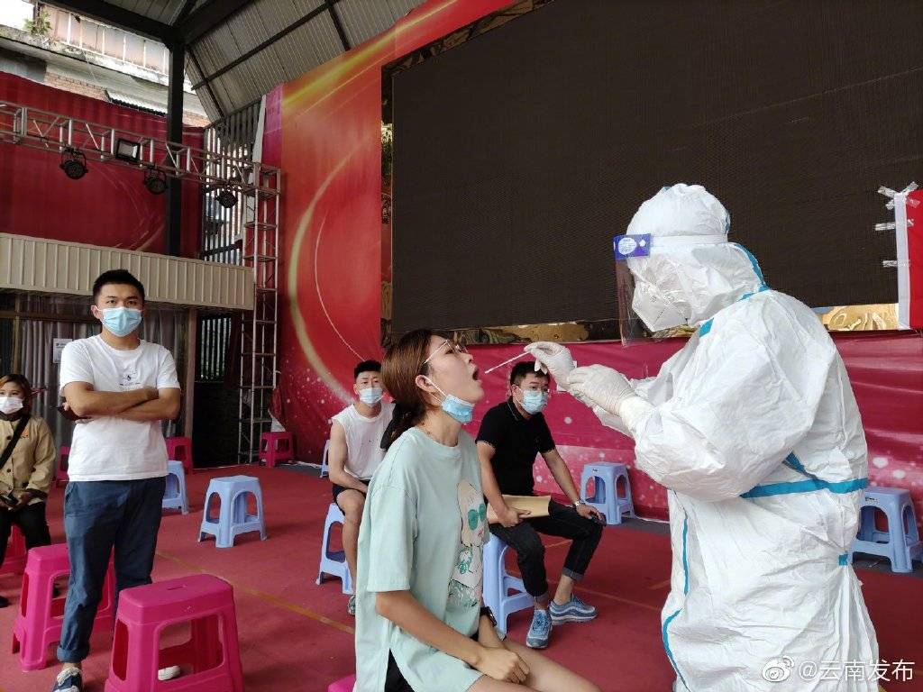 检测|云南新增本土3例，系两周前确诊病例密接