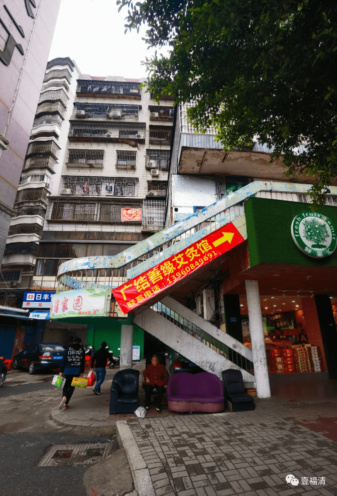投资超1000万福清这条老街即将变变变