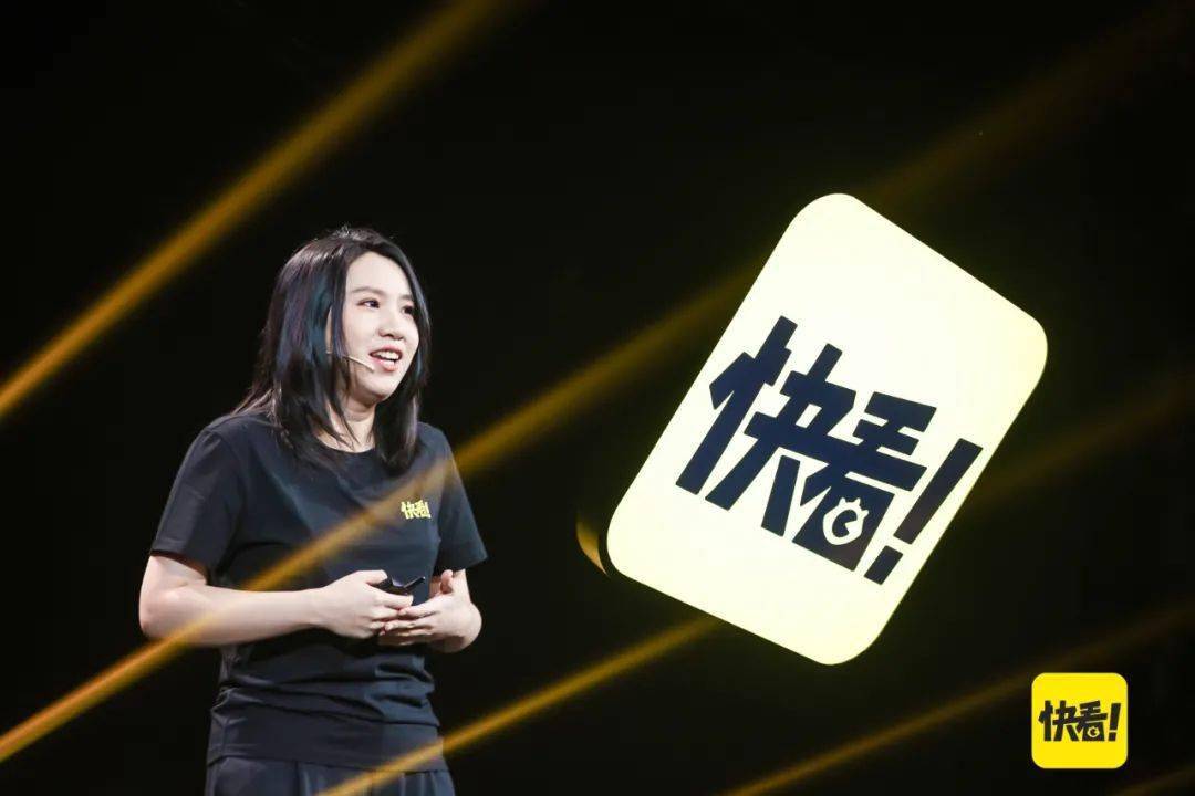 快看漫画陈安妮做ceo和我个性太违背了