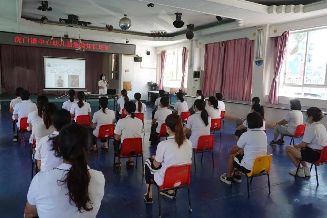太平|开学倒计时!看看虎门各幼儿园都怎么做好防疫准备?