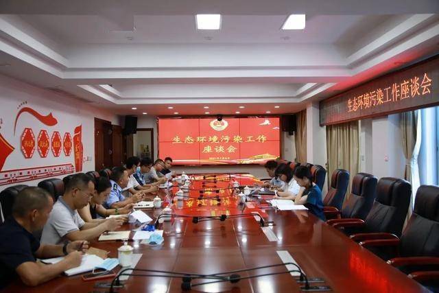 公益诉讼案源 ba8c4a0516b746f1a38d5e71cbc4efa0.jpeg