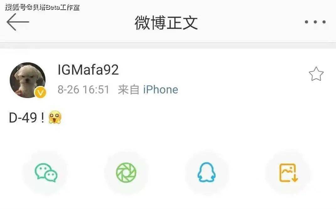 怎么做到有三个10000赞 bccc6238c3b14363bd44883b8e4a787f.jpeg