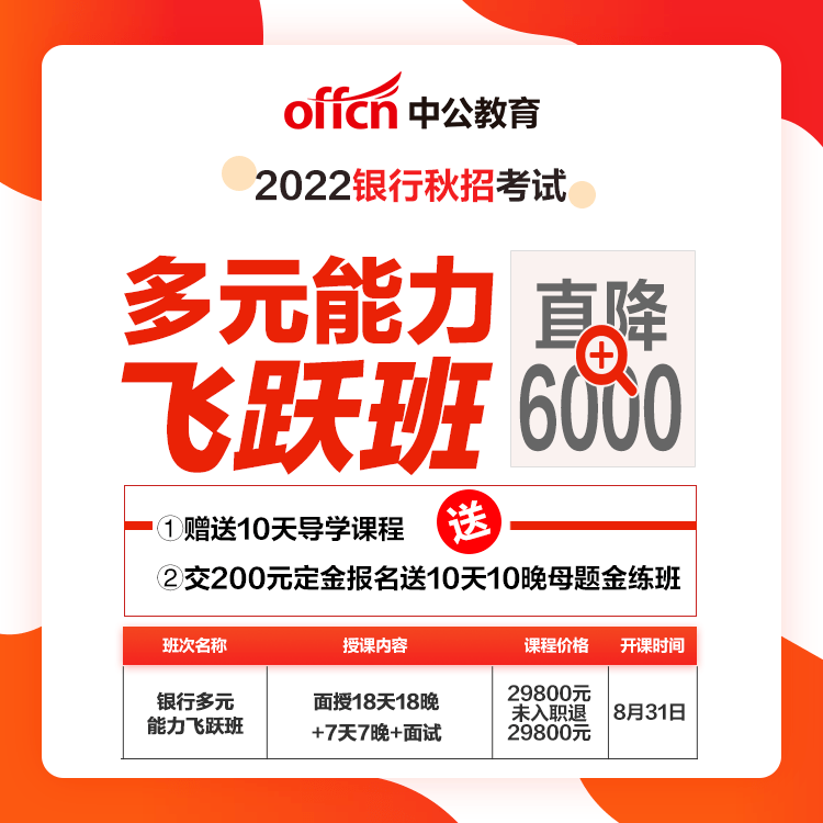 ca822ff4442c495c97366701aa3e726d.png
