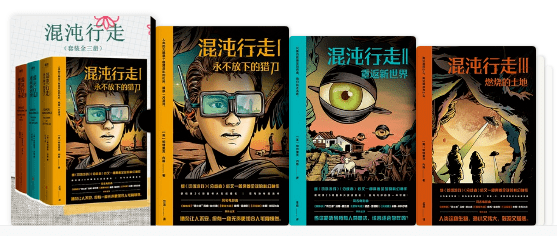 托德·赫维特|由内而外！这片把荷兰弟“扒了精光”！