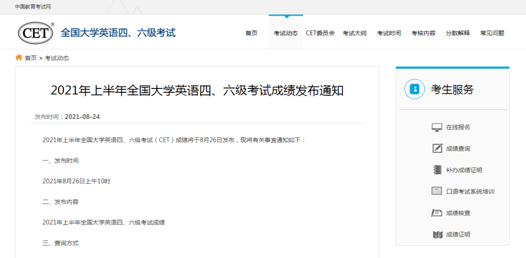 fe7c2544b03043668df9eafa527a62ac.png