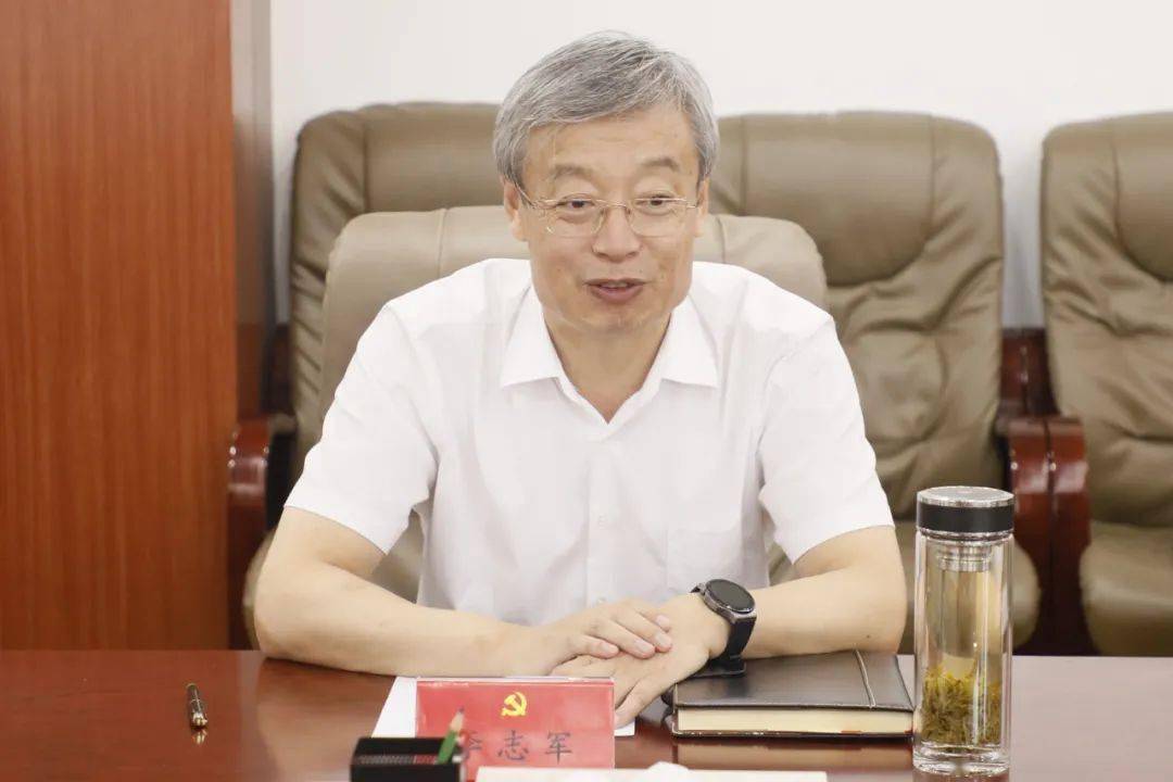 李志军接待北京清航紫荆装备科技有限公司客商