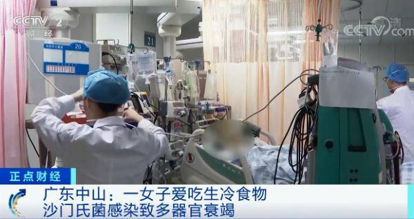 重症|警惕！女子持续高烧40度送进ICU！很多杭州人跟她一样好这口…