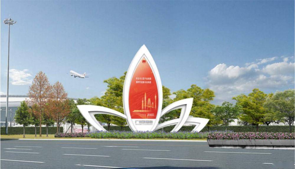 户外公益广告不是想发就发广州就此征求意见