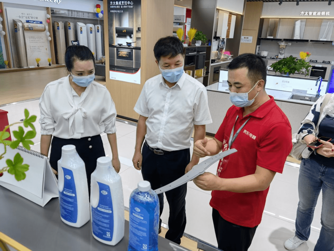 热烈欢迎五华区领导一行莅临京东电器南疆城市旗舰店指导工作