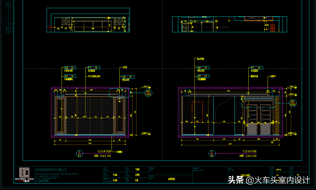 新中式别墅室内装修设计cad施工图纸3d模型效果图儒雅禅意