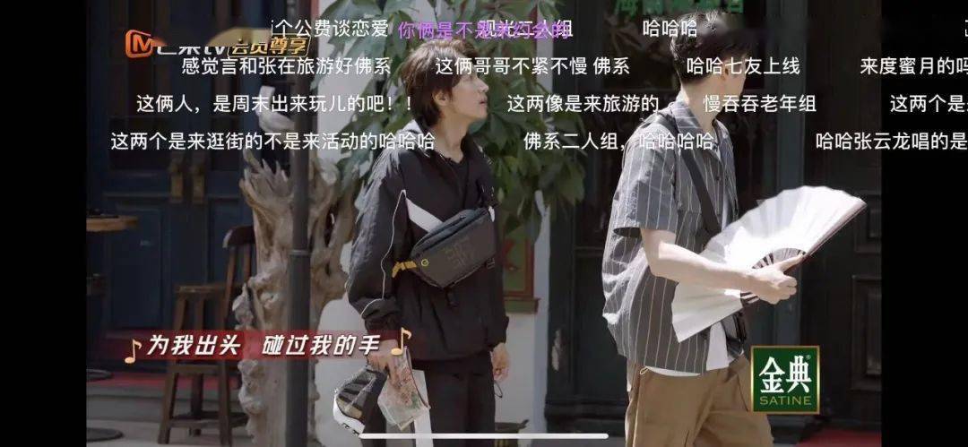 陈小春|陈小春戴表被打马赛克,李承铉爱宝格丽,这届哥哥都戴什么表?