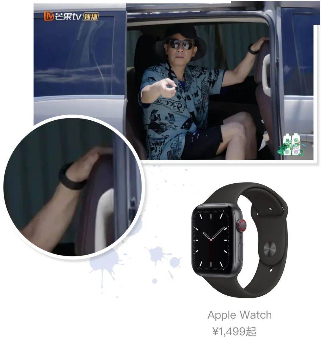 陈小春|陈小春戴表被打马赛克，李承铉爱宝格丽，这届哥哥都戴什么表？