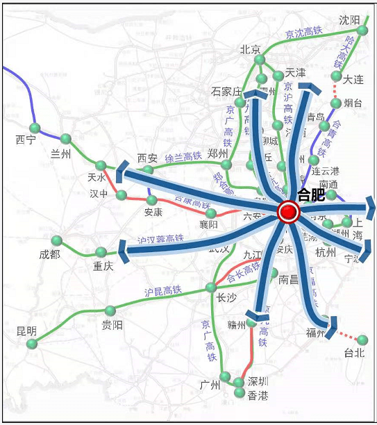 肥东货运