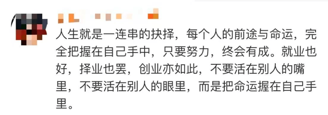 来源|他是残奥会唯一用嘴打乒乓球的运动员，表演惊呆了中国乒乓球选手