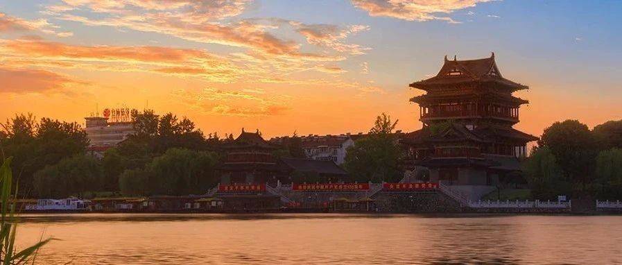 大家好,我是泰州_城市