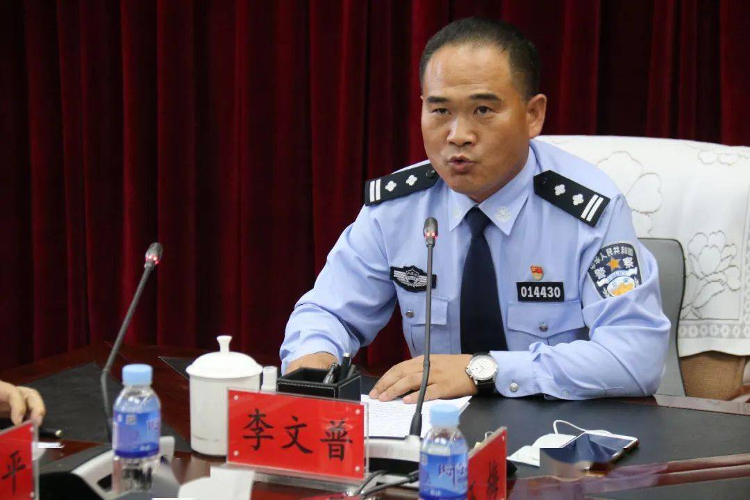 政法队伍教育整顿】自治区党委政法委组织开展英模宣讲报告会_李文普